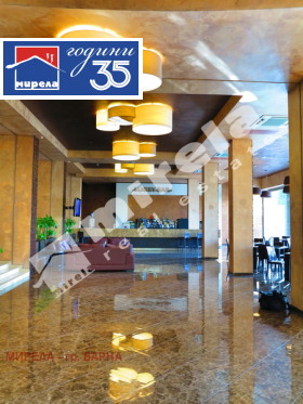 ������� 1-����� | Imot.bg � ����� ������ 12