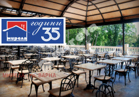 ������� 1-����� | Imot.bg � ����� ������ 4