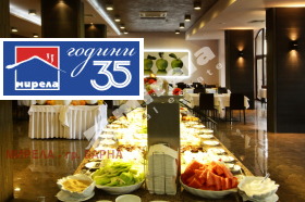 ������� 1-����� | Imot.bg � ����� ������ 15