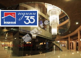 ������� 1-����� | Imot.bg � ����� ������ 8