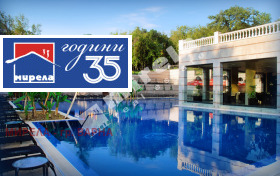 ������� 1-����� | Imot.bg � ����� ������ 2