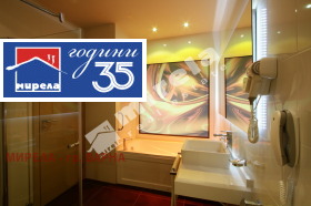 ������� 1-����� | Imot.bg � ����� ������ 3