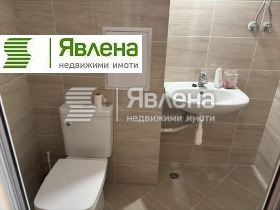 ������� 1-����� | Imot.bg � ����� ������ 7