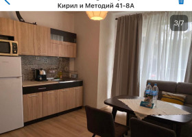 1 chambre Berkovitsa, région Montana 6