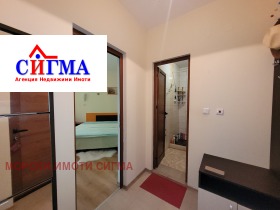  2- | Imot.bg    11