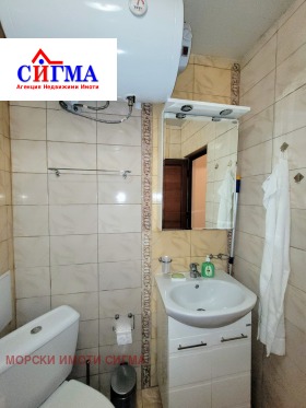  2- | Imot.bg    7