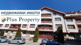 ������� 2-����� | Imot.bg � ����� ������ 10