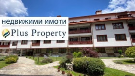 ������� 2-����� | Imot.bg � ����� ������ 9