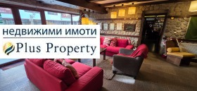 ������� 2-����� | Imot.bg � ����� ������ 11