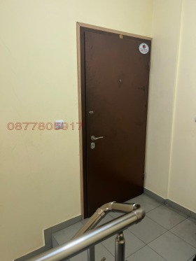 ������� 3-����� | Imot.bg � ����� ������ 5