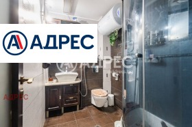 ������� 3-����� | Imot.bg � ����� ������ 12