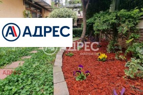 ������� 3-����� | Imot.bg � ����� ������ 4