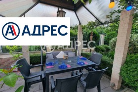 ������� 3-����� | Imot.bg � ����� ������ 5