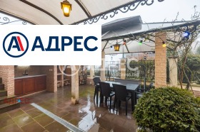 ������� 3-����� | Imot.bg � ����� ������ 4