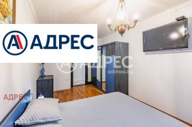 ������� 3-����� | Imot.bg � ����� ������ 10