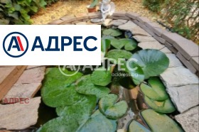 ������� 3-����� | Imot.bg � ����� ������ 8