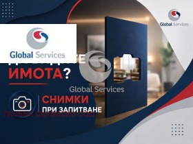 ������� 3-����� | Imot.bg � ����� ������ 2