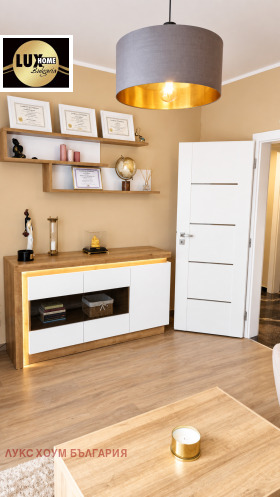 ������� 2-����� | Imot.bg � ����� ������ 12