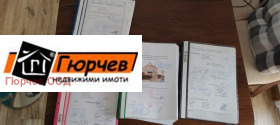 ������� ���� �� ���� | Imot.bg � ����� ������ 10