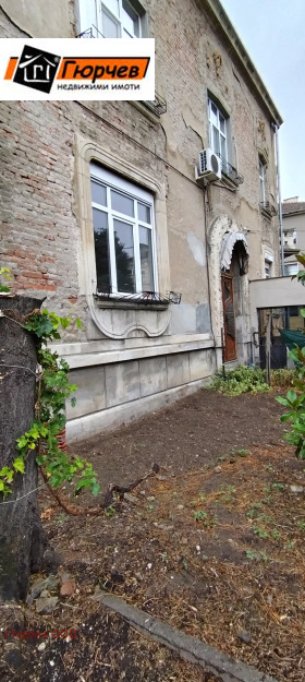 ������� ���� �� ���� | Imot.bg � ����� ������ 7