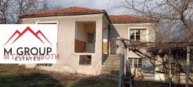 Продава къща област Пловдив с. Зелениково - [1] 