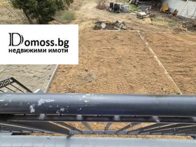 ������� ���� | Imot.bg � ����� ������ 11