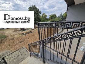 ������� ���� | Imot.bg � ����� ������ 5