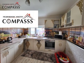 ������� ���� | Imot.bg � ����� ������ 9