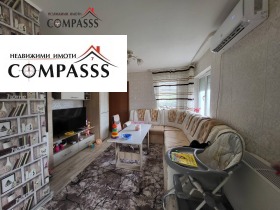 ������� ���� | Imot.bg � ����� ������ 7