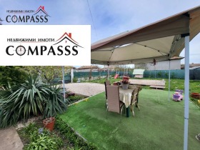 ������� ���� | Imot.bg � ����� ������ 12