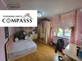 ������� ���� | Imot.bg � ����� ������ 3