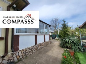 ������� ���� | Imot.bg � ����� ������ 16