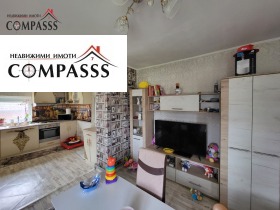 ������� ���� | Imot.bg � ����� ������ 8