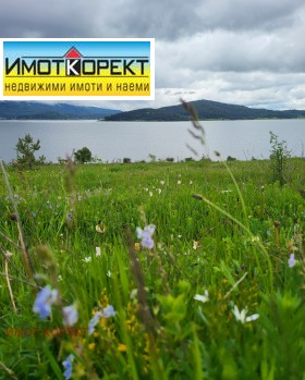 ������� ������ | Imot.bg � ����� ������ 4