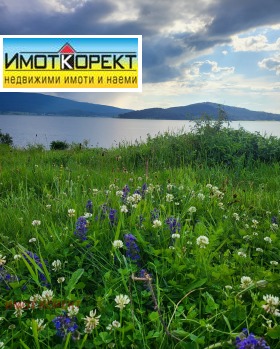 ������� ������ | Imot.bg � ����� ������ 7