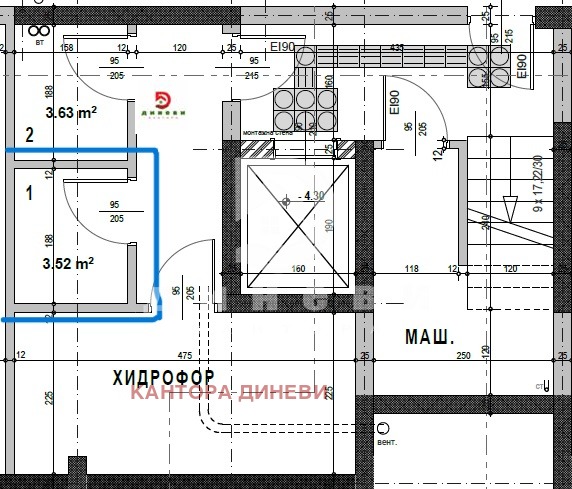 Продава 2-СТАЕН, гр. Стара Загора, Самара 3, снимка 4 - Апартаменти - 55645185