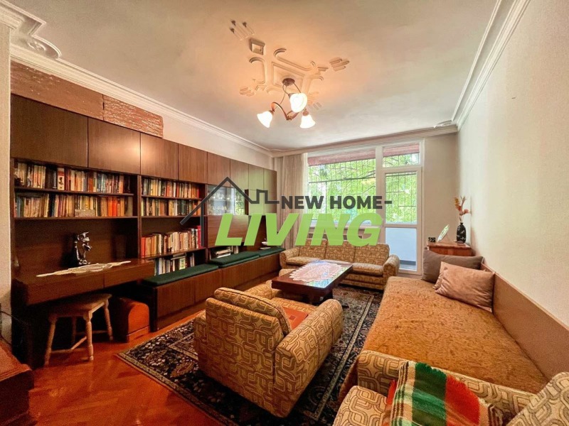 Продается  2 спальни Пловдив , Кючук Париж , 92 кв.м | 32314849 - изображение [16]