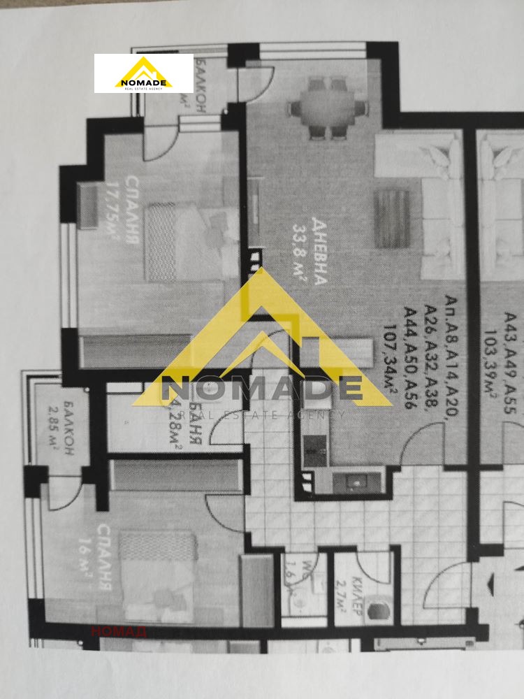 Myytävänä  2 makuuhuonetta Plovdiv , Gagarin , 120 neliömetriä | 56968030 - kuva [14]