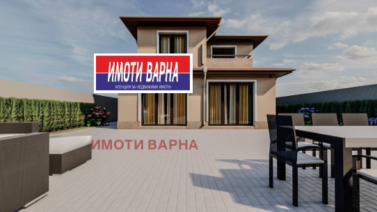 Продава  Къща град Варна , Виница , 199 кв.м | 92706171 - изображение [9]