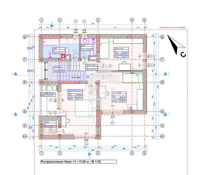 Продава  Къща град София , гр. Банкя , 152 кв.м | 76966917 - изображение [15]