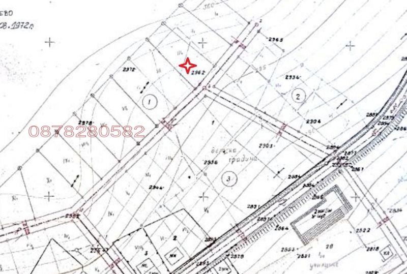 Продава ПАРЦЕЛ, с. Ласкарево, област Благоевград, снимка 2 - Парцели - 53366057
