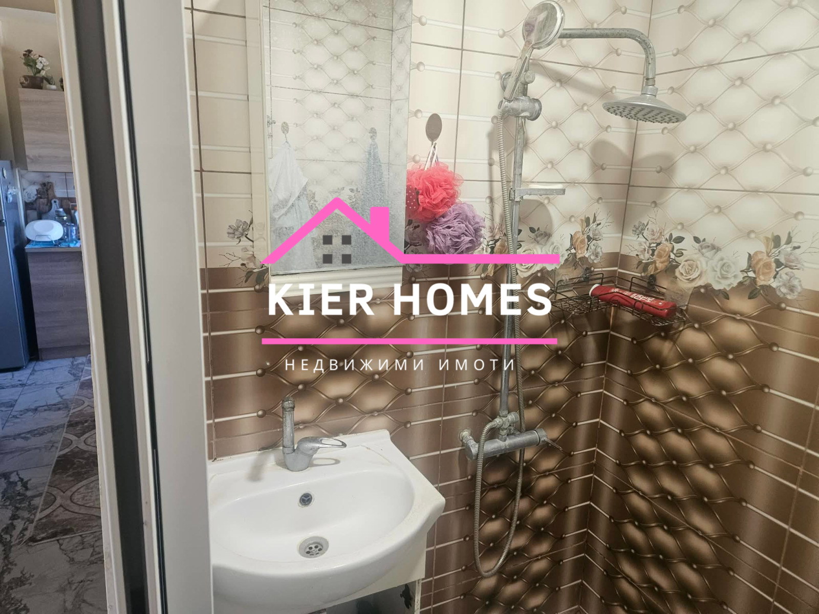 Продава КЪЩА, с. Сталево, област Хасково, снимка 11 - Къщи - 54502687