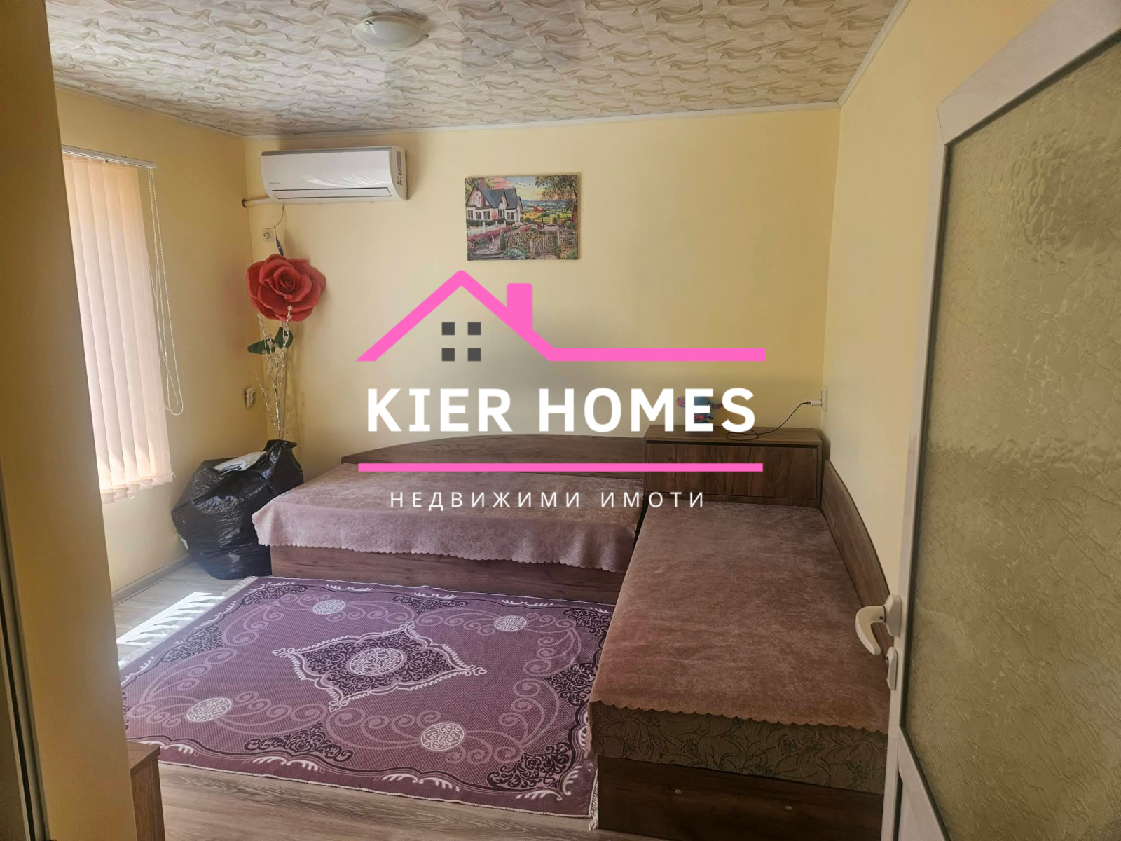 Продава КЪЩА, с. Сталево, област Хасково, снимка 8 - Къщи - 54502687