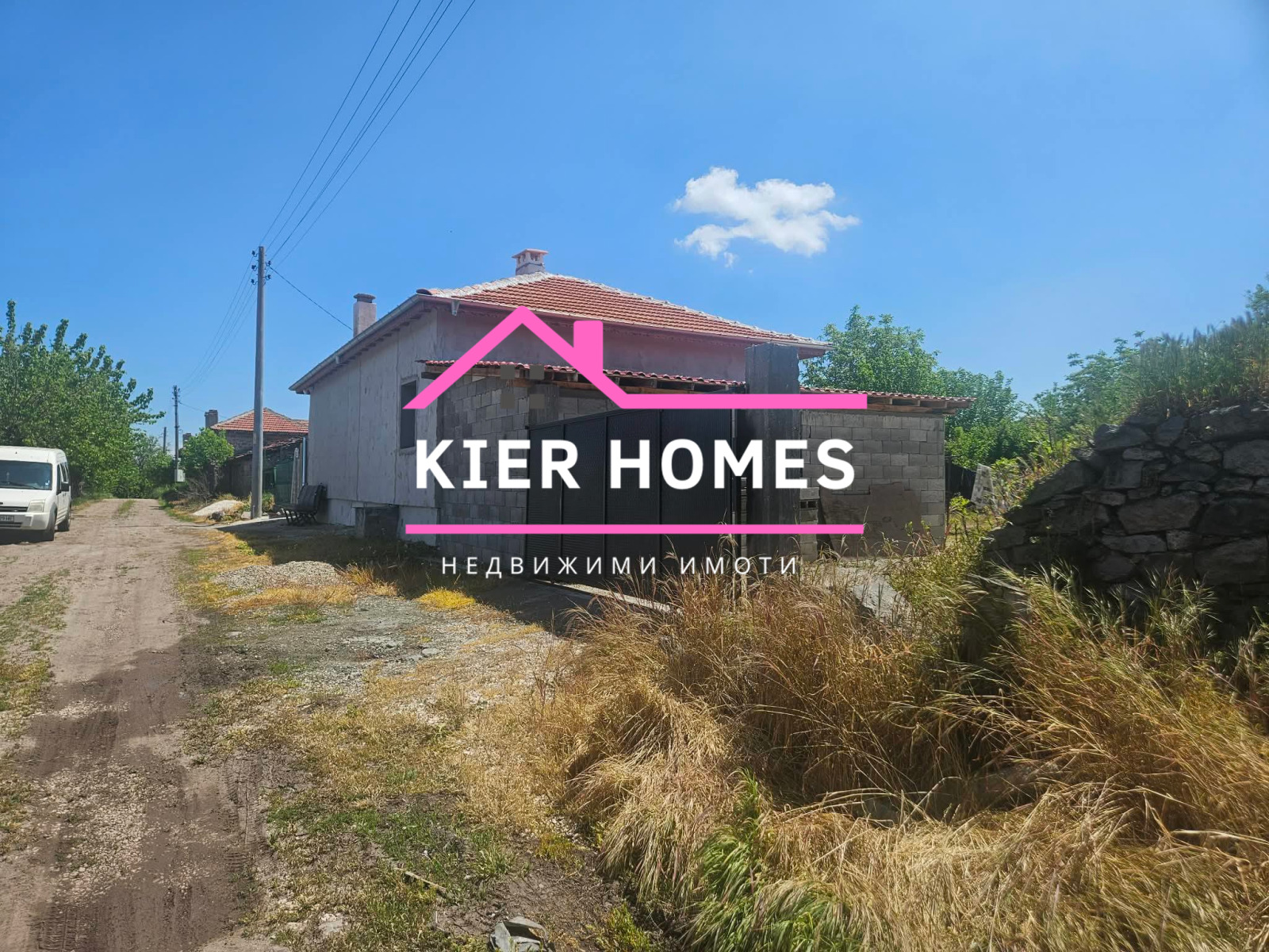 Продава КЪЩА, с. Сталево, област Хасково, снимка 4 - Къщи - 54502687