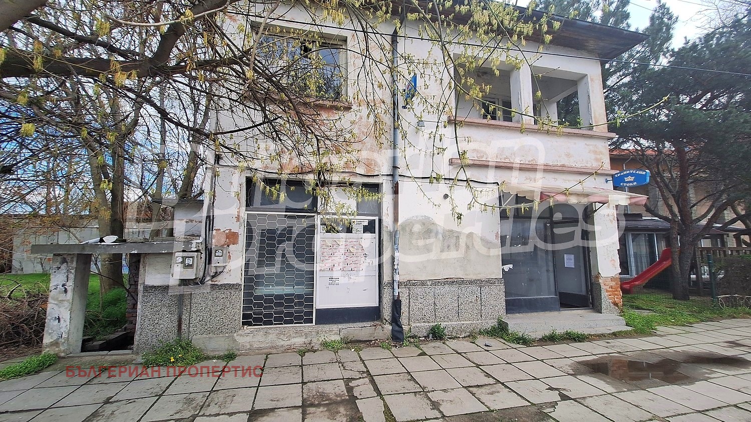 Продава МАГАЗИН, с. Цалапица, област Пловдив, снимка 11 - Магазини - 54137224