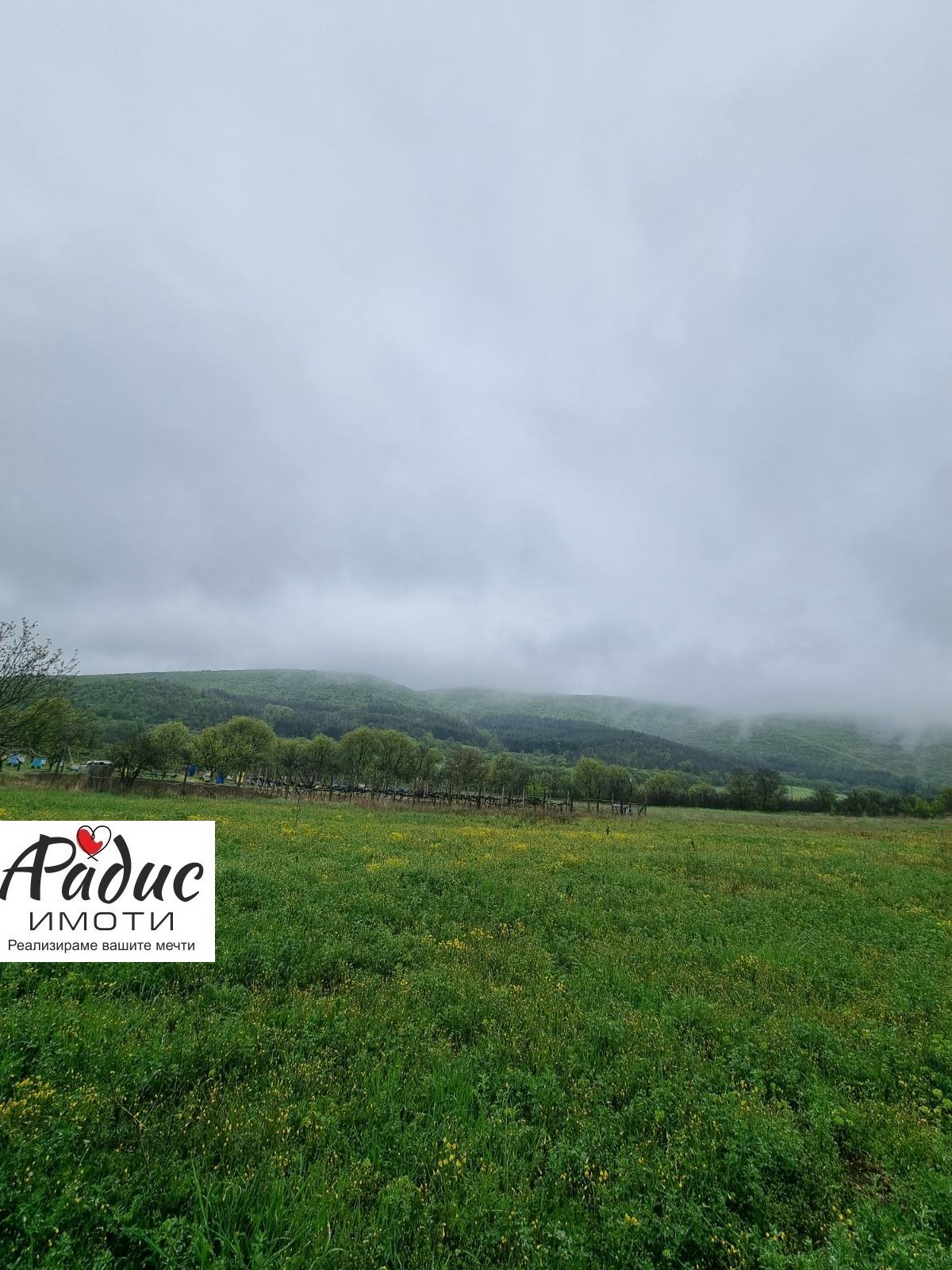 Продава ПАРЦЕЛ, с. Колена, област Стара Загора