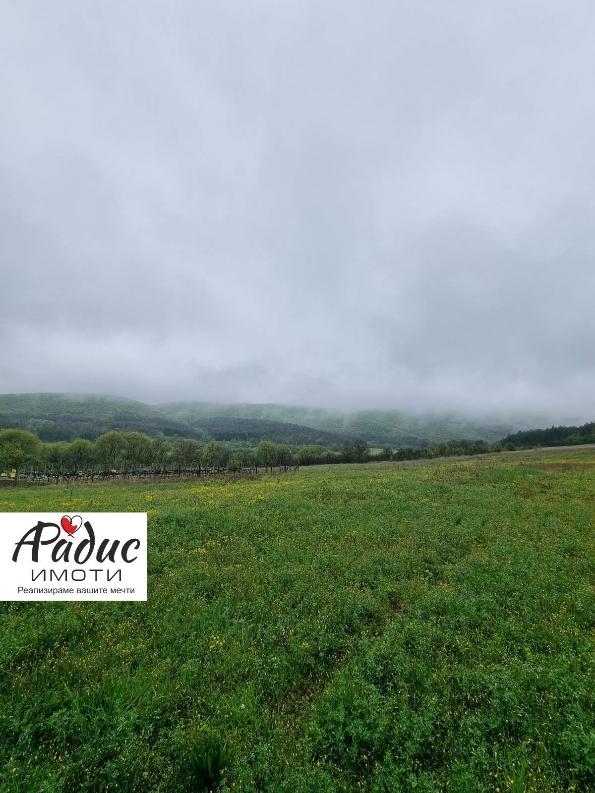 Продава ПАРЦЕЛ, с. Колена, област Стара Загора, снимка 5 - Парцели - 54277820