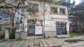Продава МАГАЗИН, с. Цалапица, област Пловдив, снимка 11