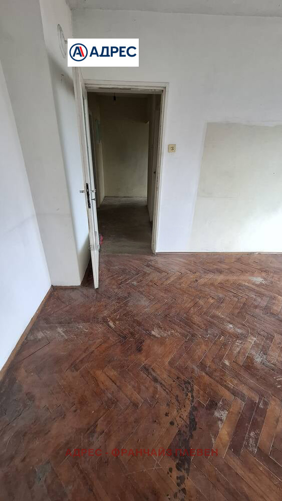 ������� 3-����� | Imot.bg � ����������� 3