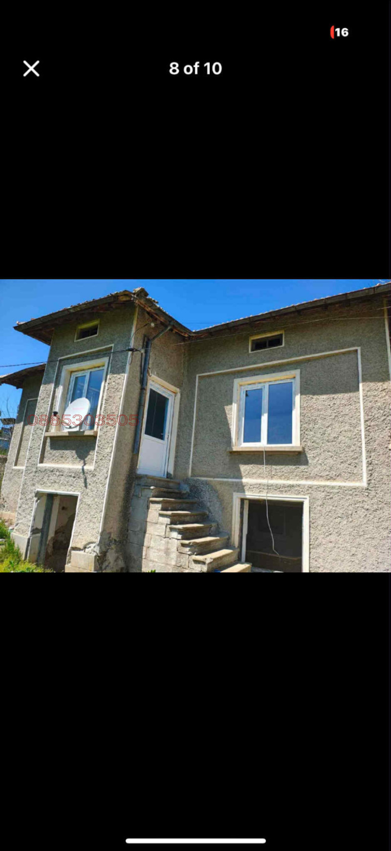Продава КЪЩА в област Шумен, с. Ивански - 150 кв.м / 23 999 € » 46 937.96 лв.